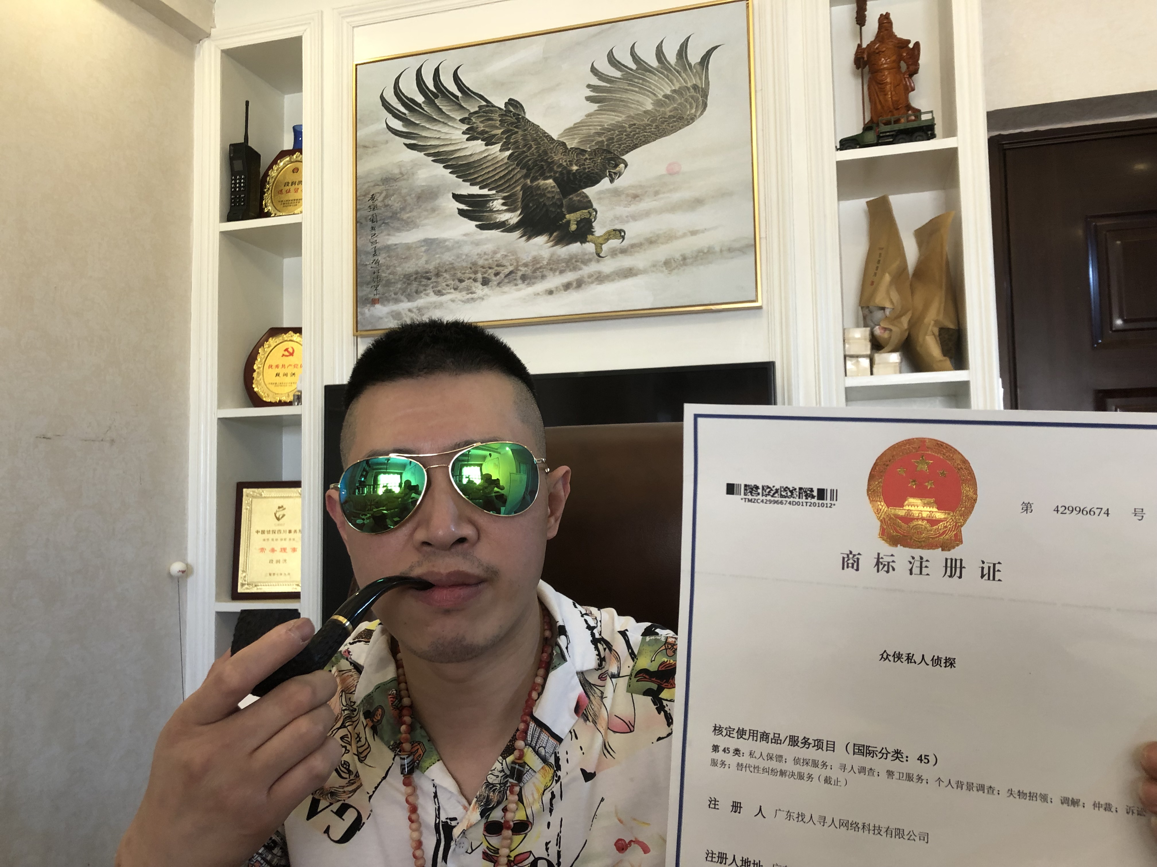 元宝山区烂账死账清收